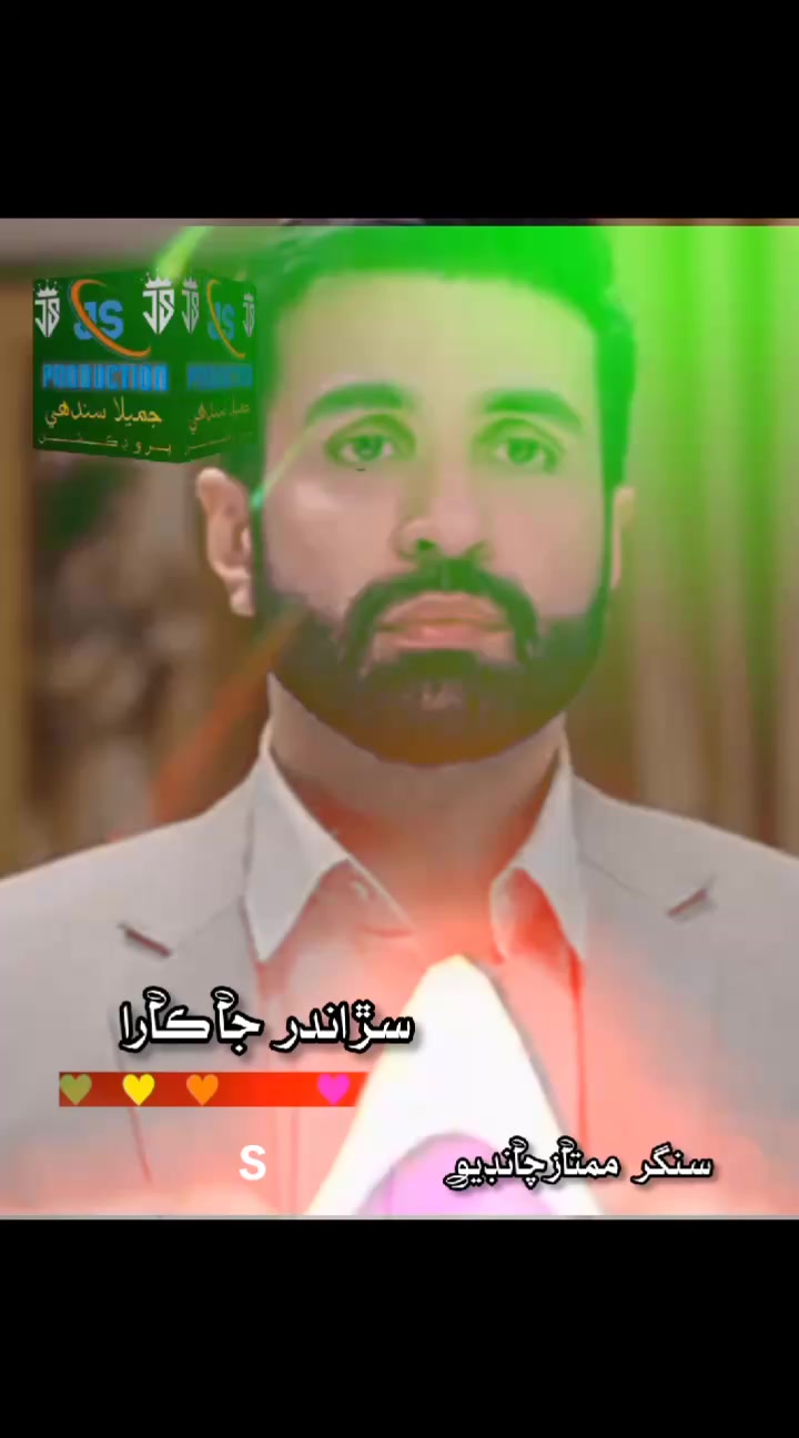 @JAMILA SINDHI