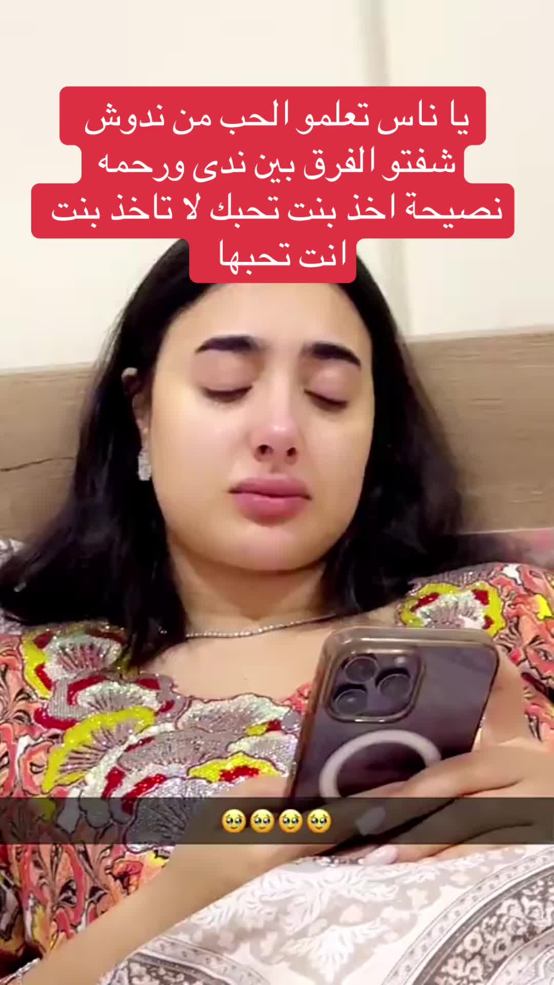 @كاظم المصمم