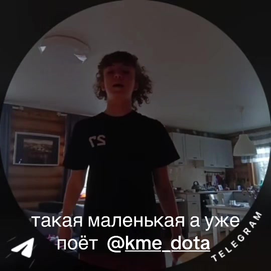 @федота 2