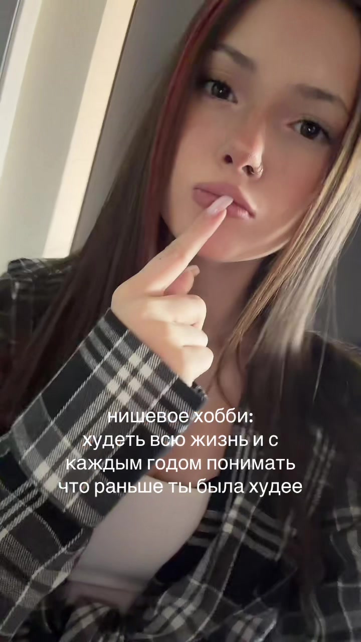 @тг | diank_aaa21