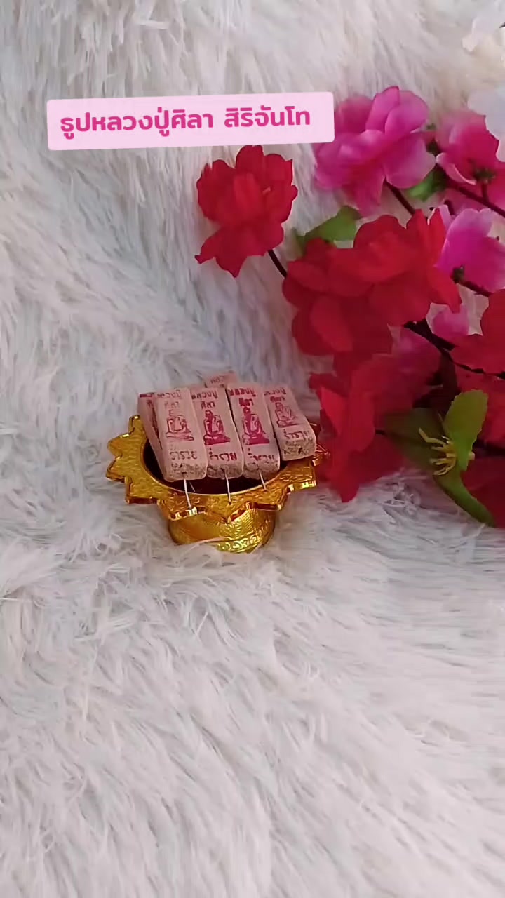 @พอลล่า