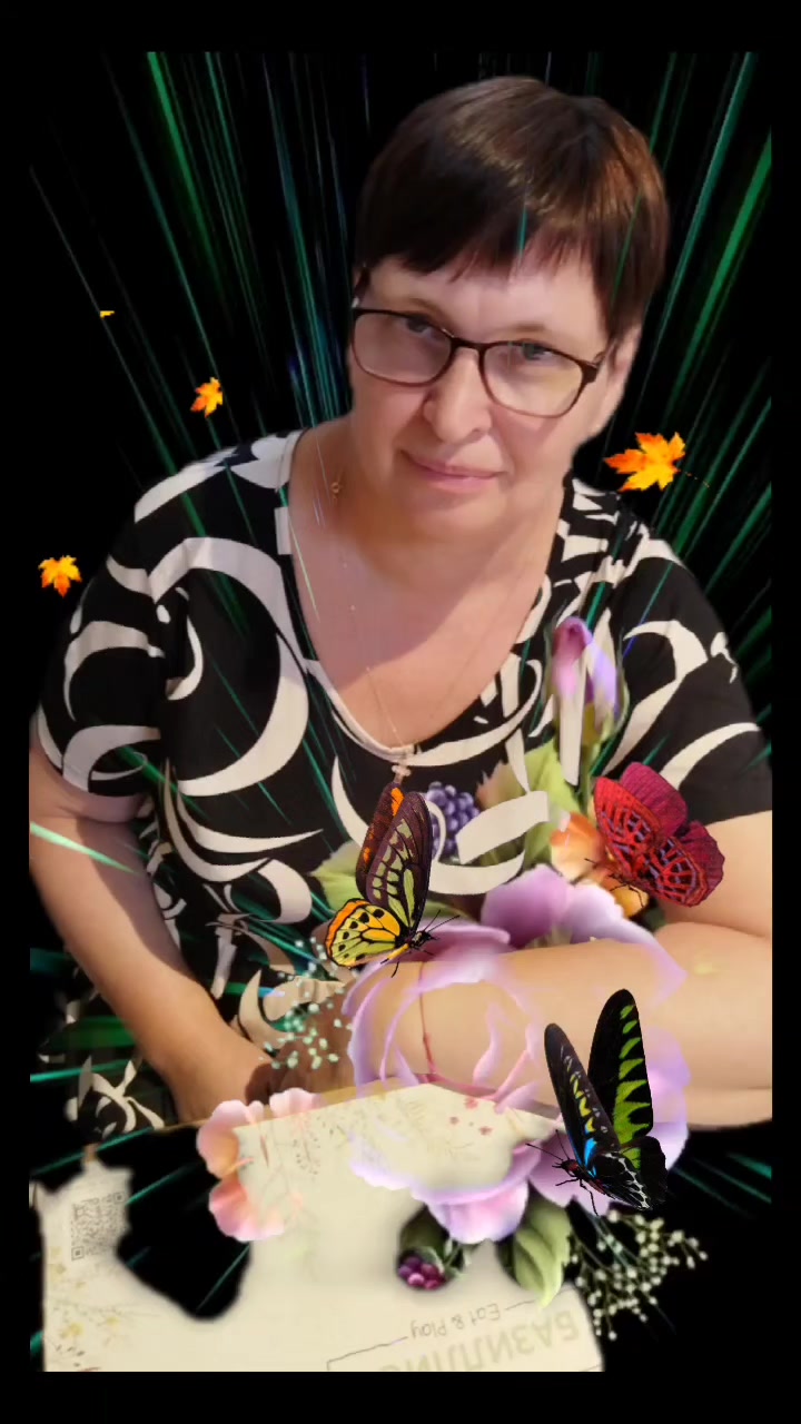 @Людмила