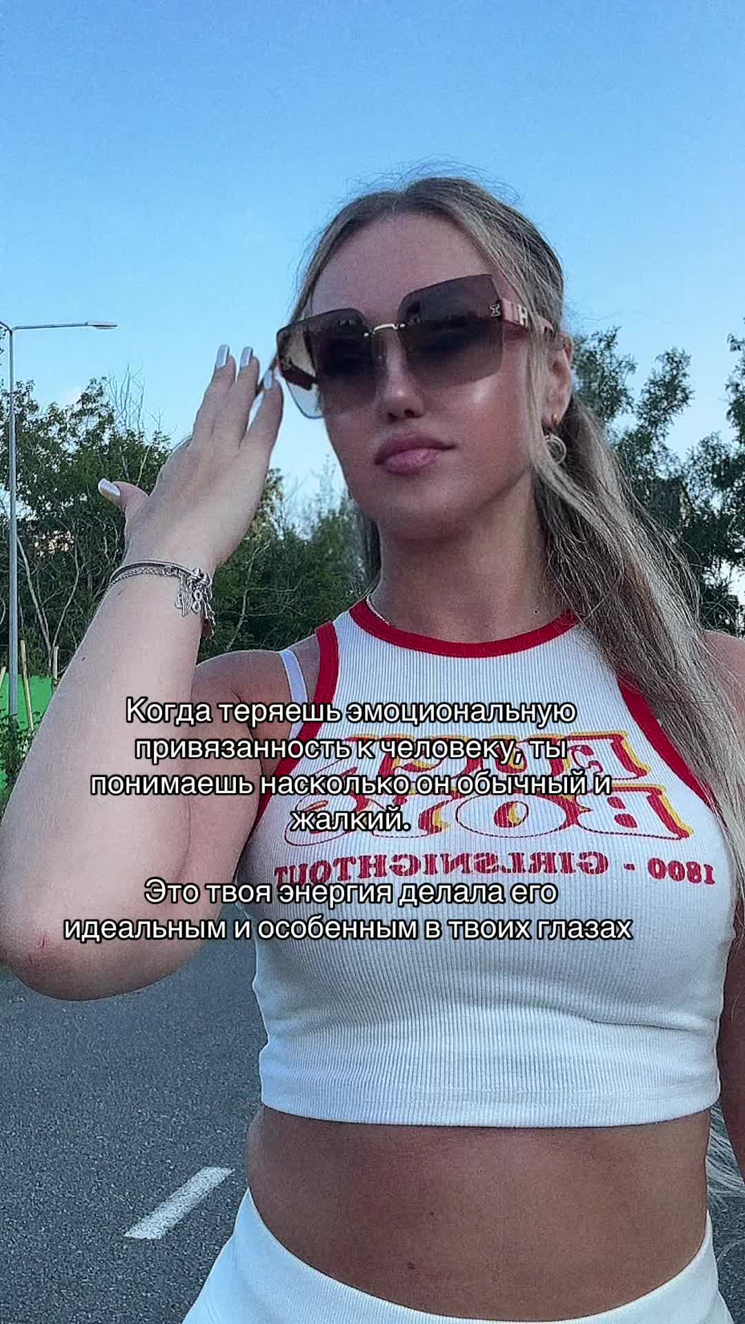 @АКСИНЬЯ 🐹