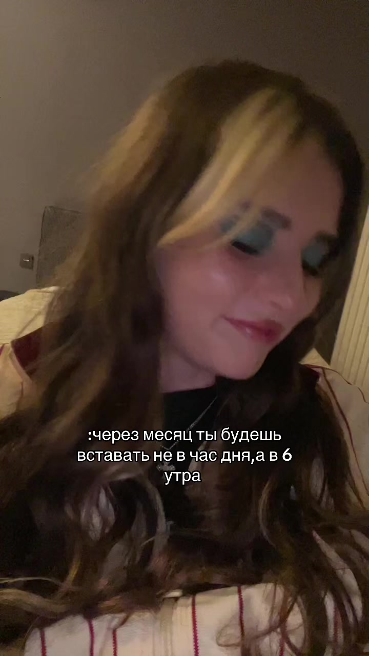 @кокос