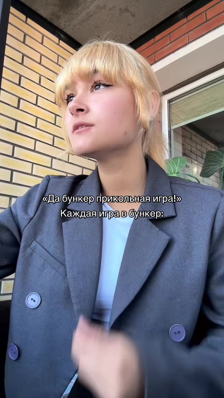 @Bet