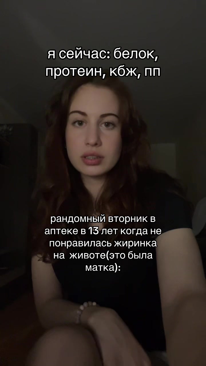 @🦇
