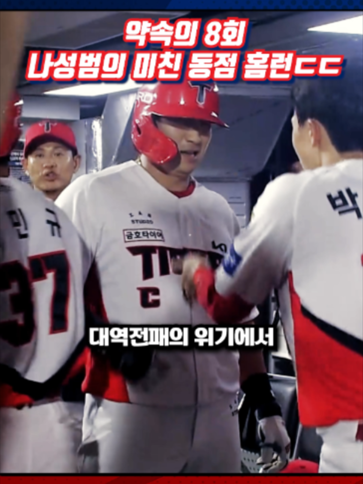 @알려준데이