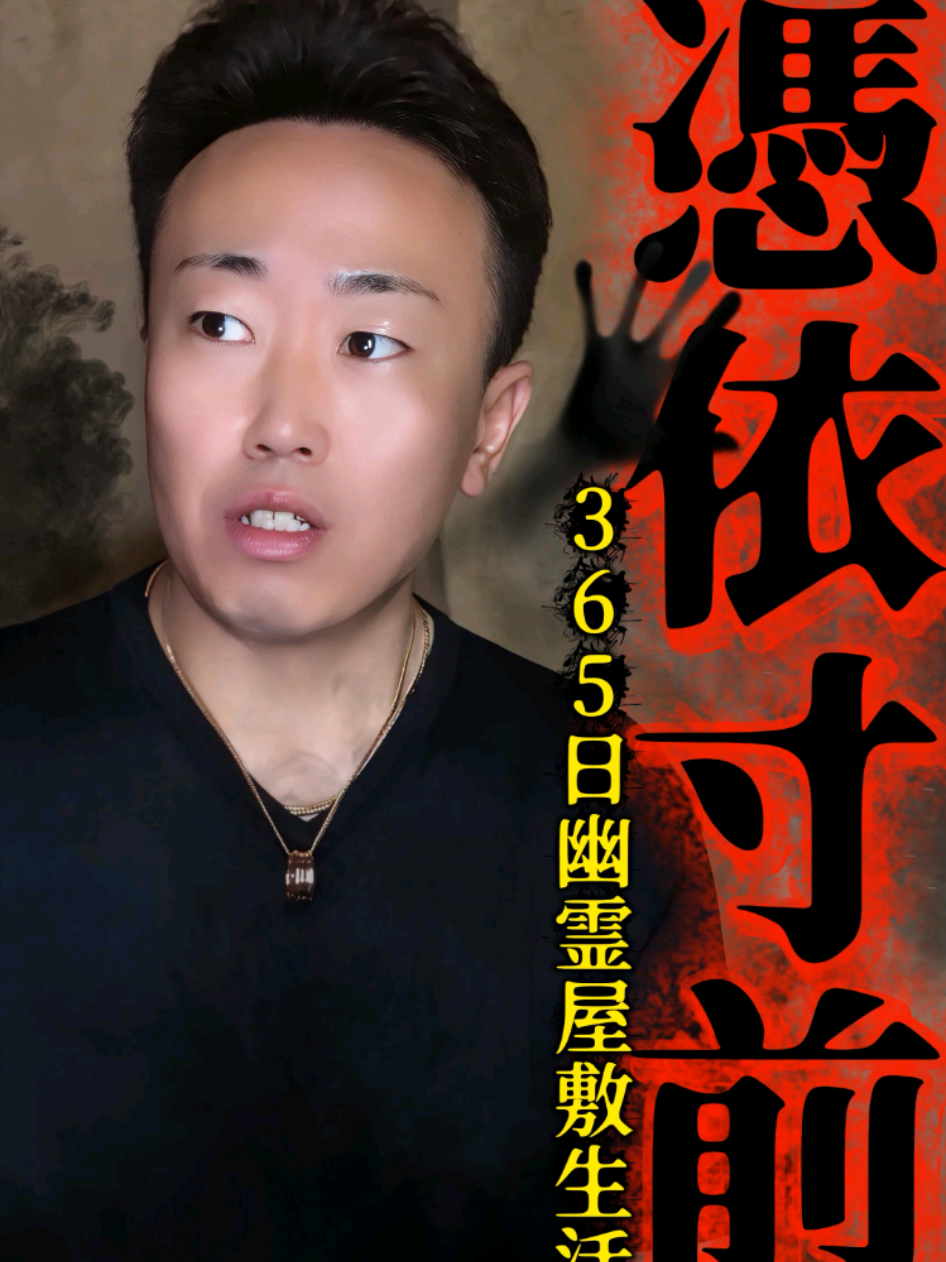 @押忍!Ryuです✌
