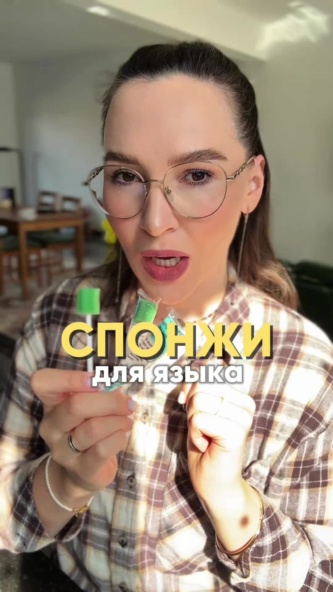 @Ангелина Сыщенко
