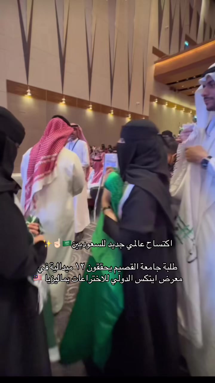 @كود خصم نايس ون RD752