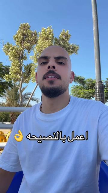 @Salon Elsisi
