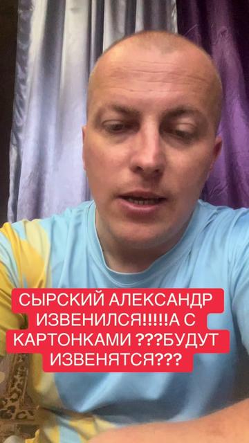 @Маслов Николай