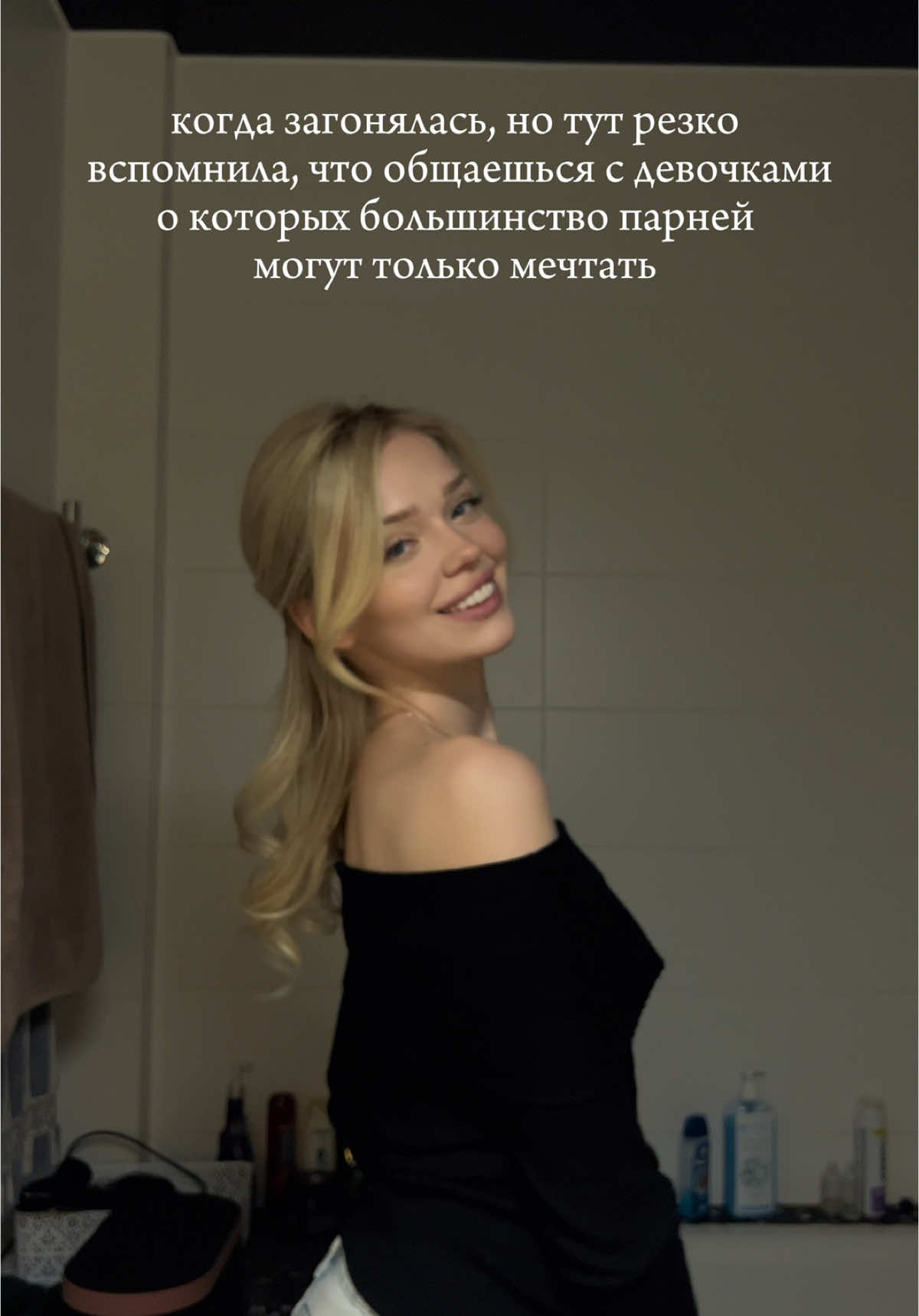 @Esmi