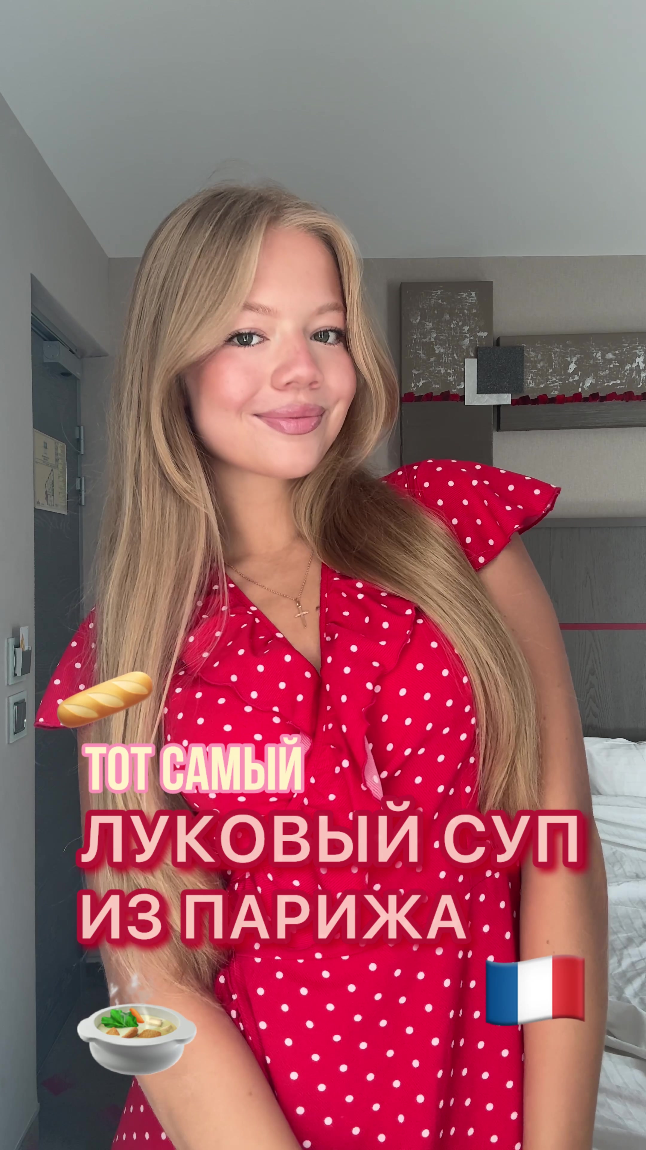 @alenkaamaskk