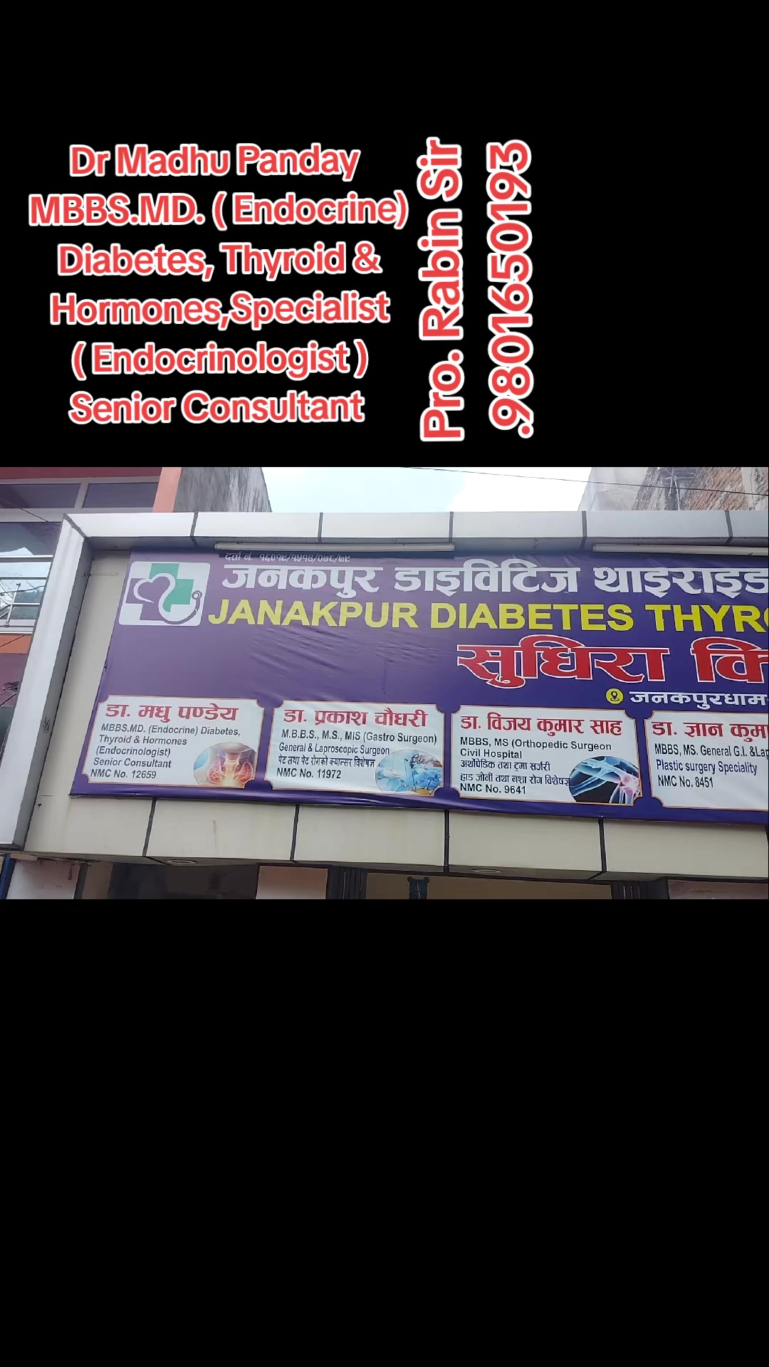 @Rjbhai