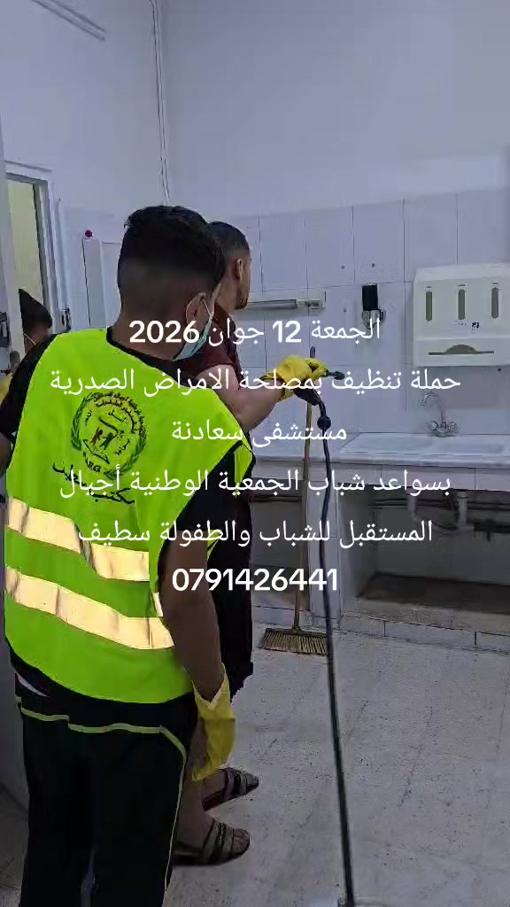 @حركاتي مراد