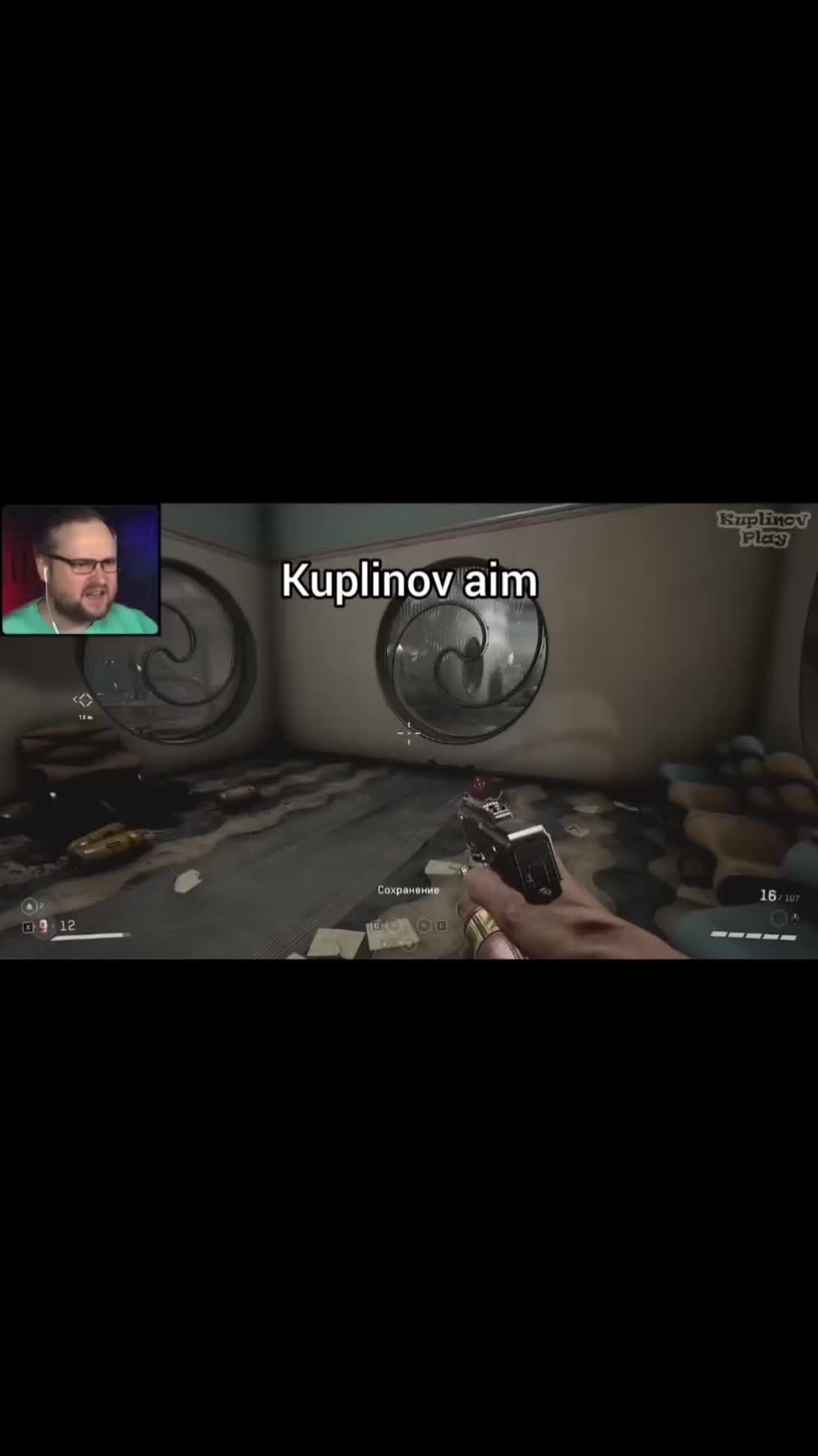 @Kavaimen