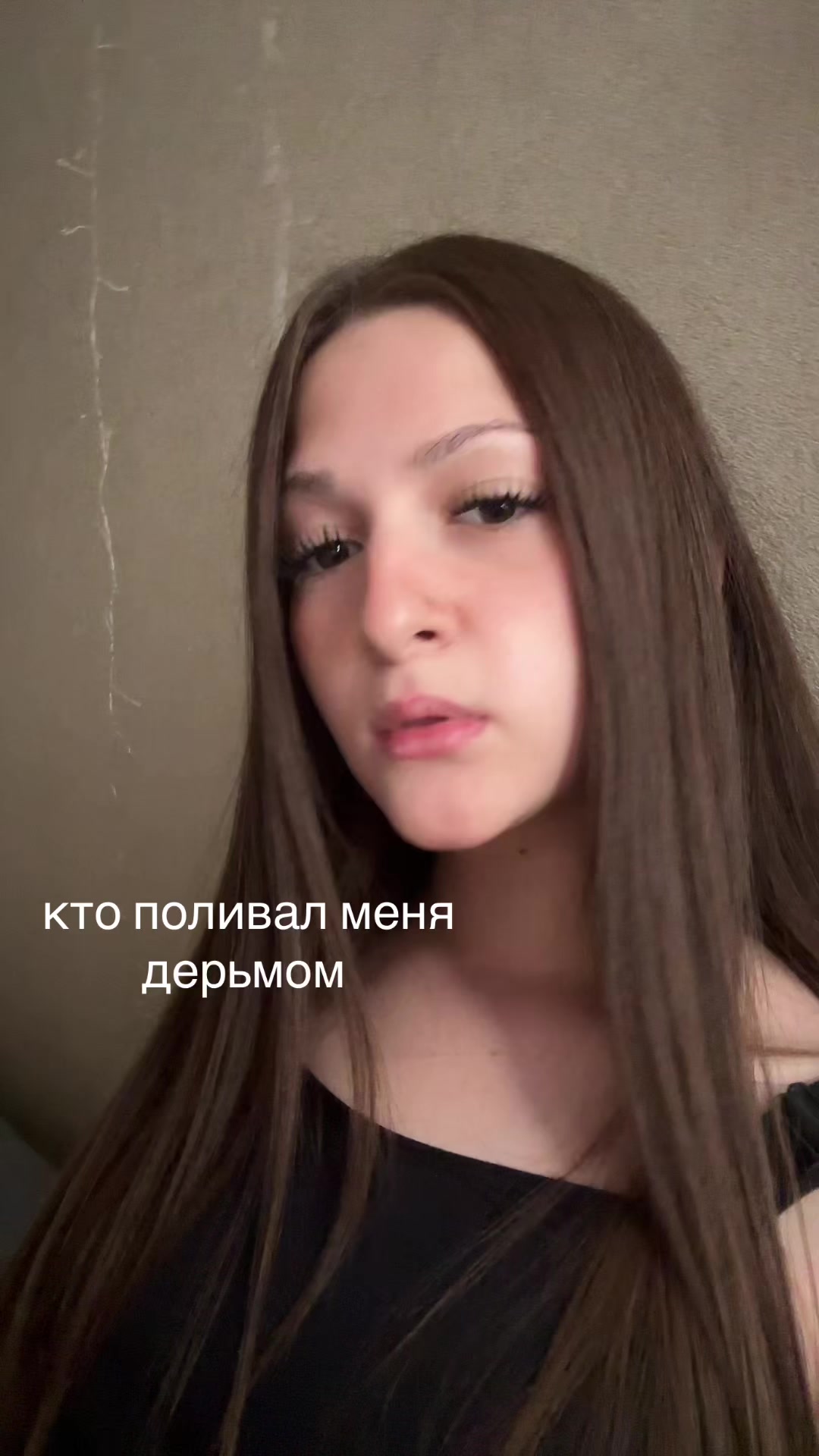@ринаска👼🏻