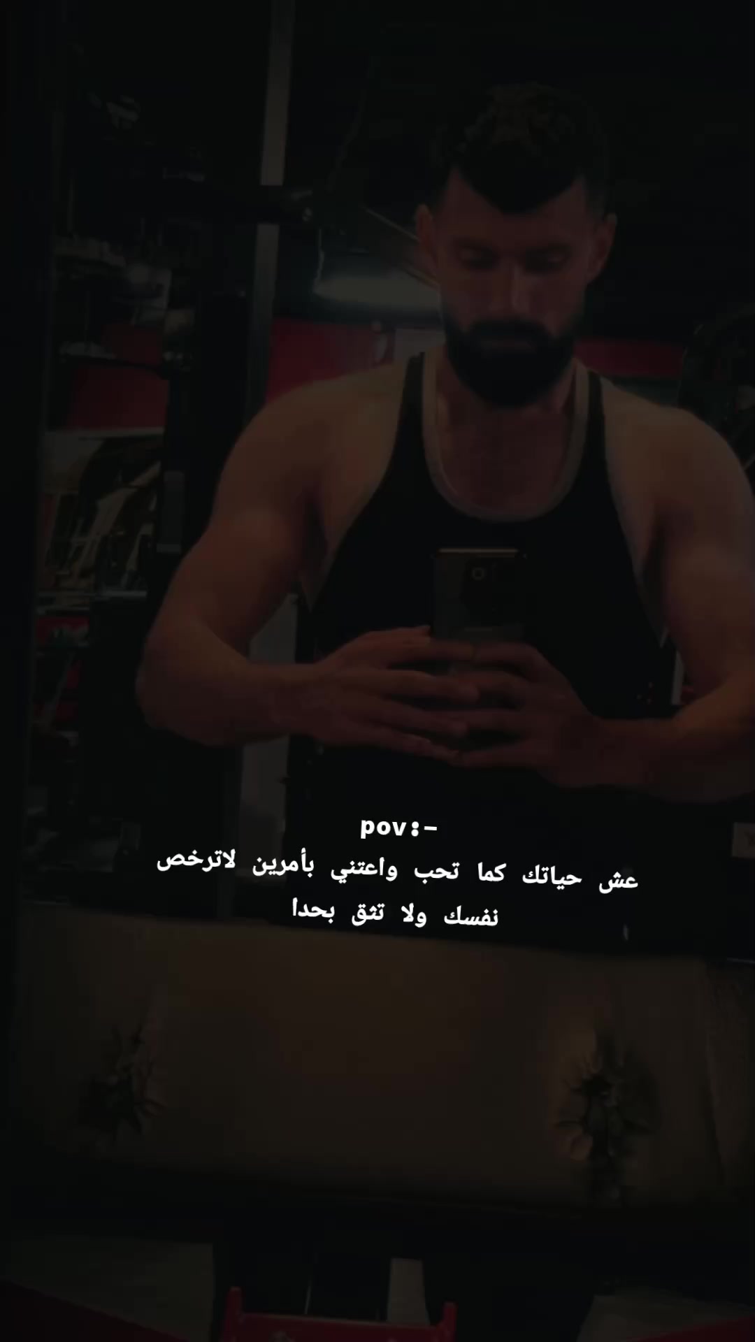 @abedtnoh