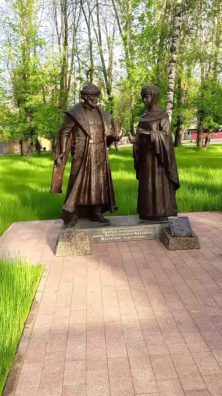 @Елена