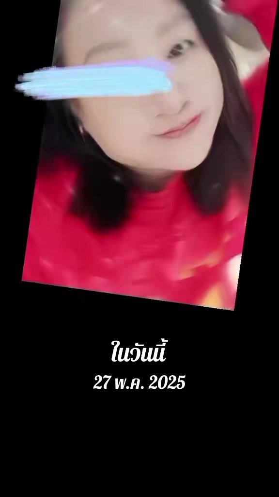 @พารวย5659