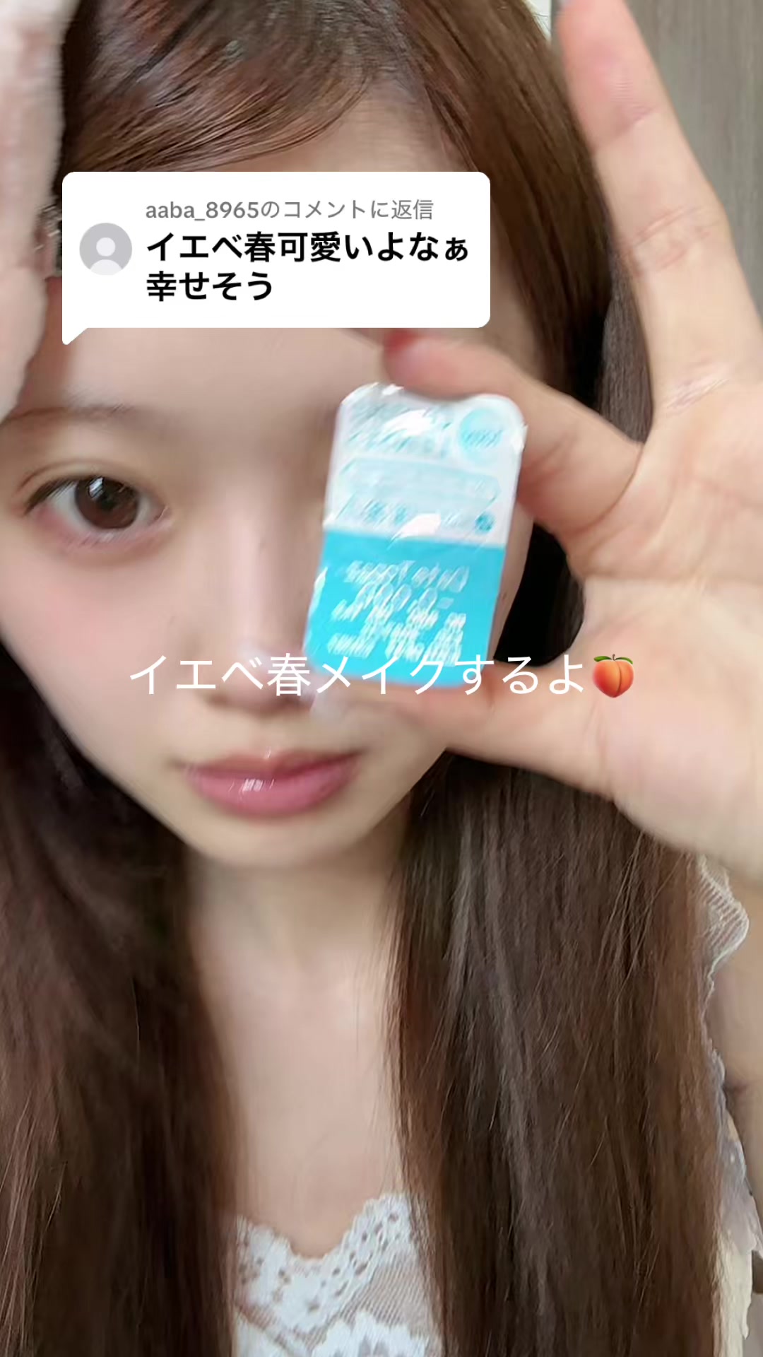 @Kirari