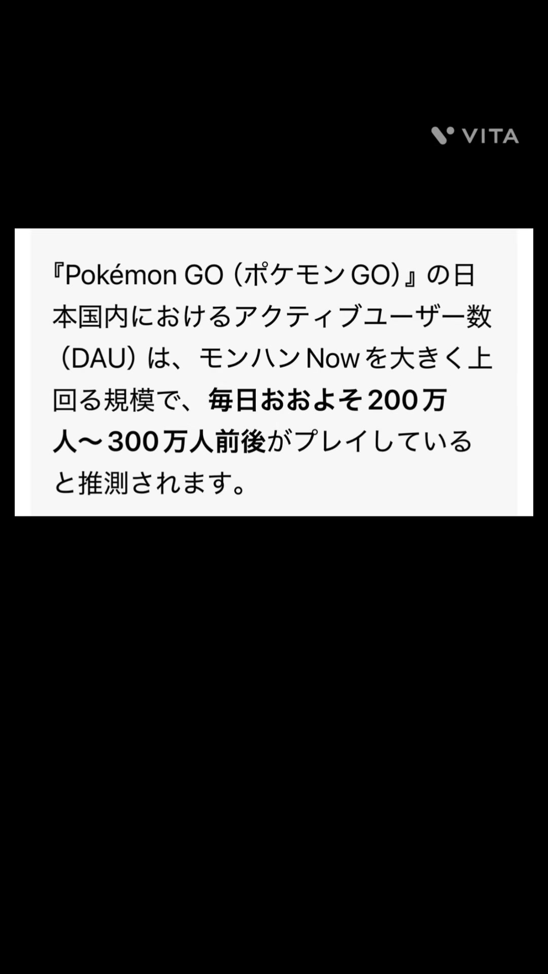 @ブラキ・ディオス
