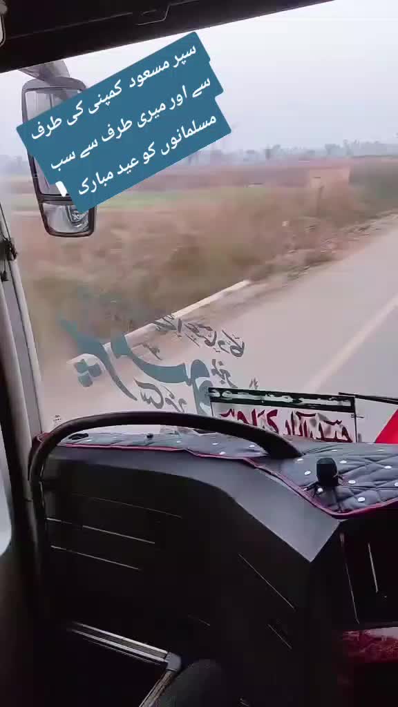 @Tahirmughal—official♥️