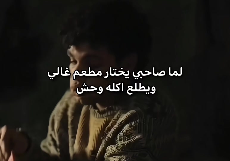@solaiman Ibrahim