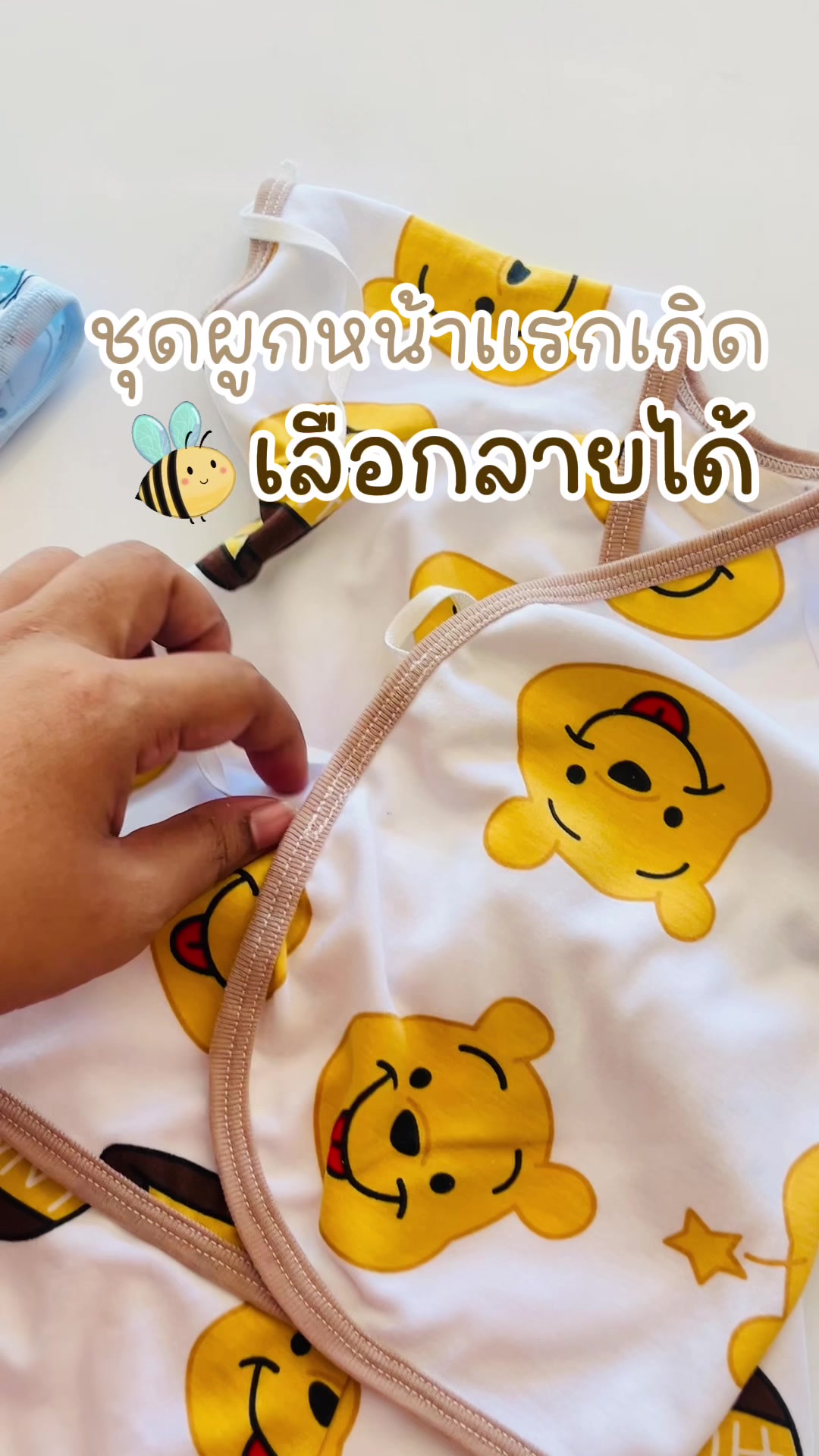 @She_aom1993
