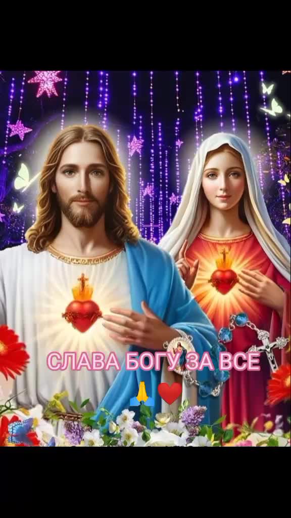 @Mira5951598112795