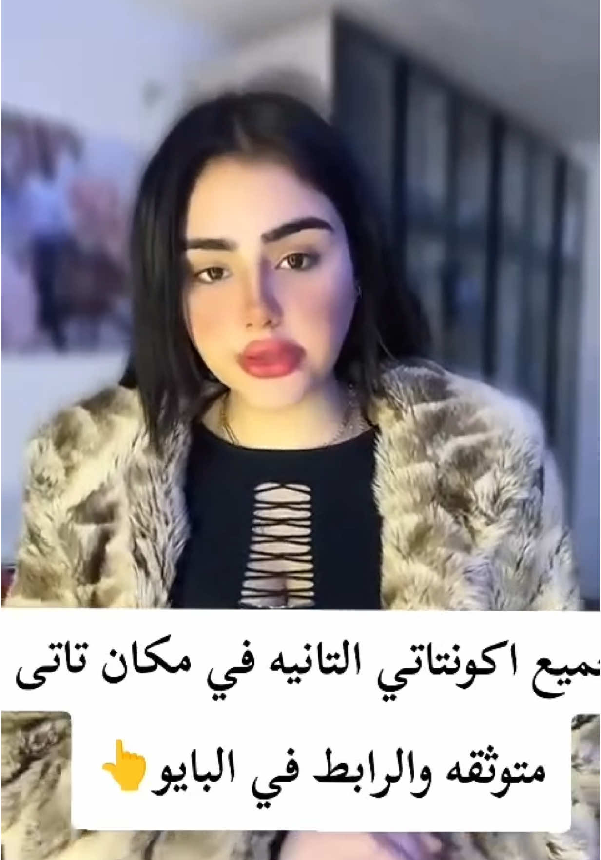 @رو جيلي 👑