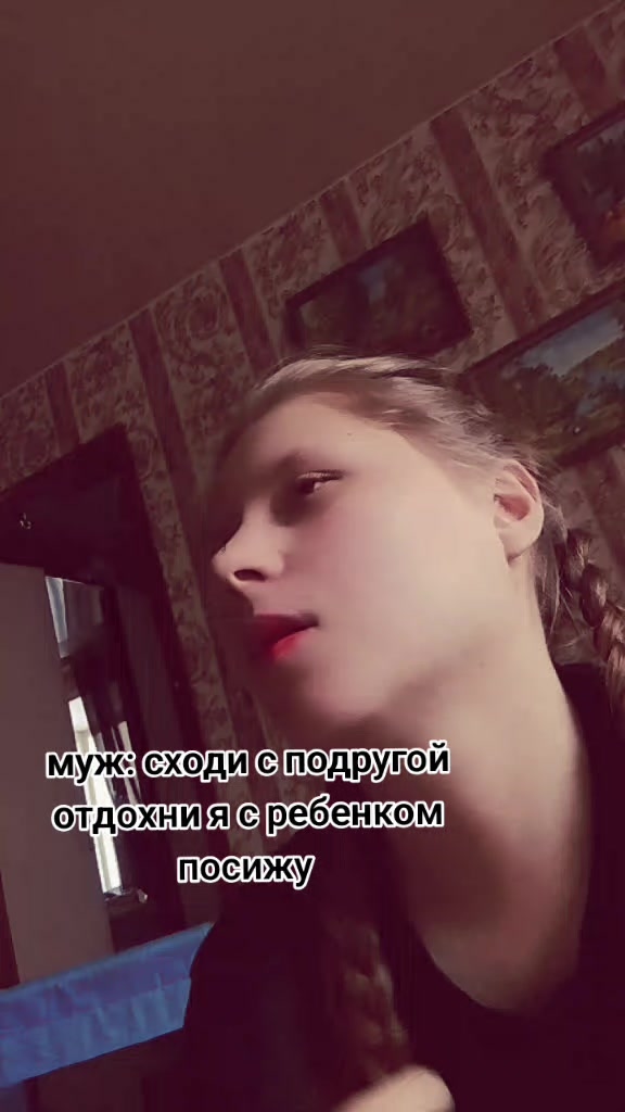 @Katyusha @