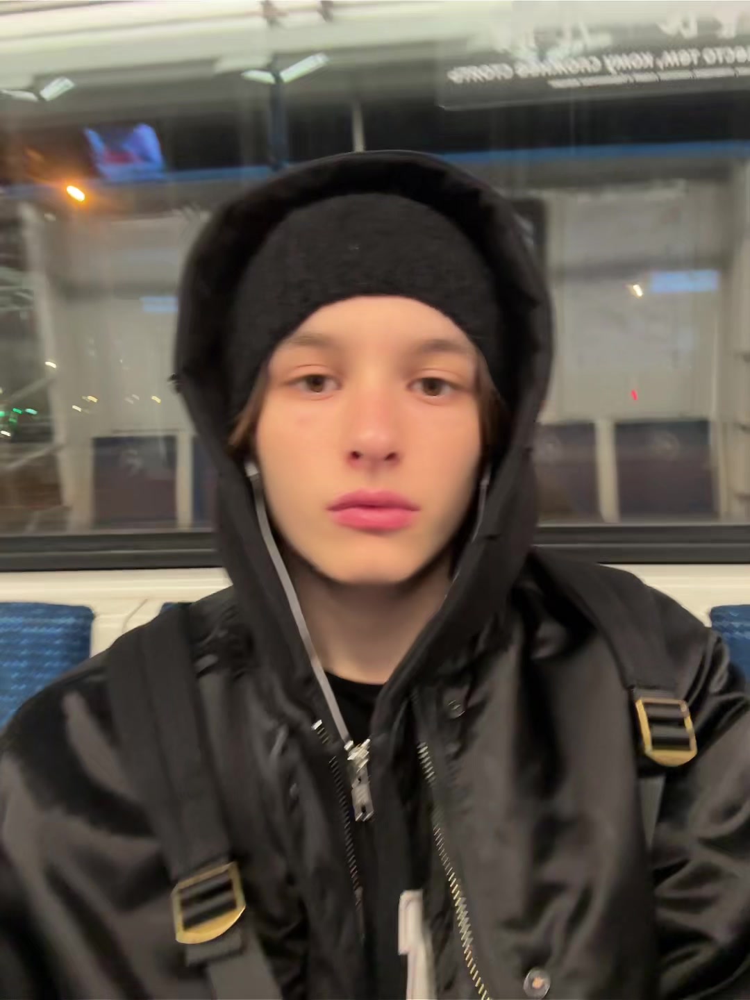 @Университет