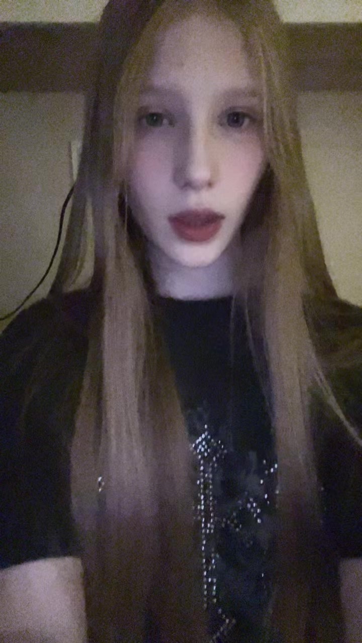 @неростишка