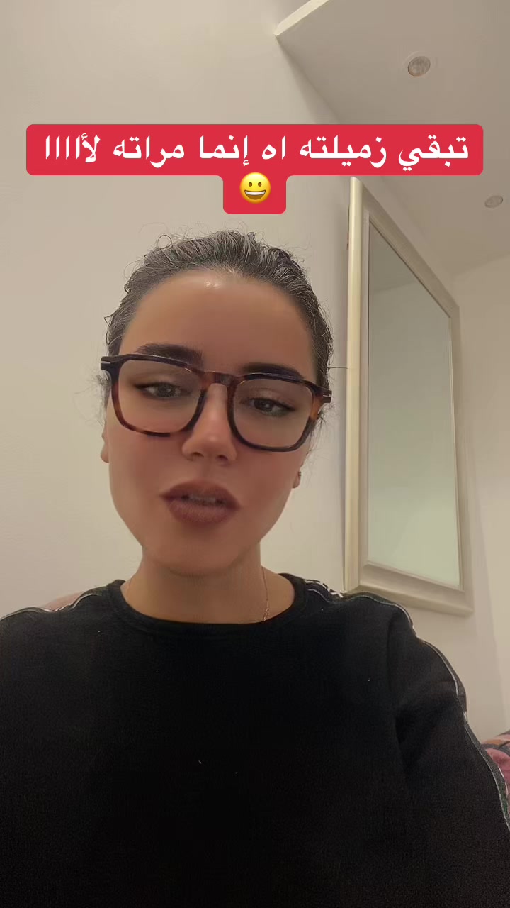 @مي فوزي فريد Mai Fawzy Farid