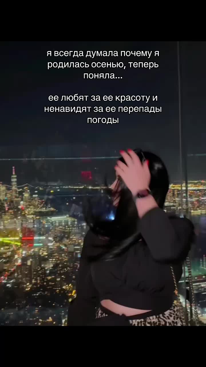 @дашуткаst