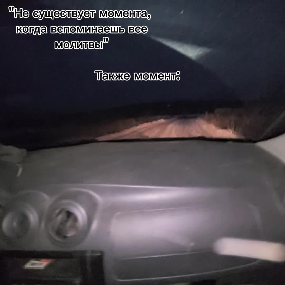 @полина