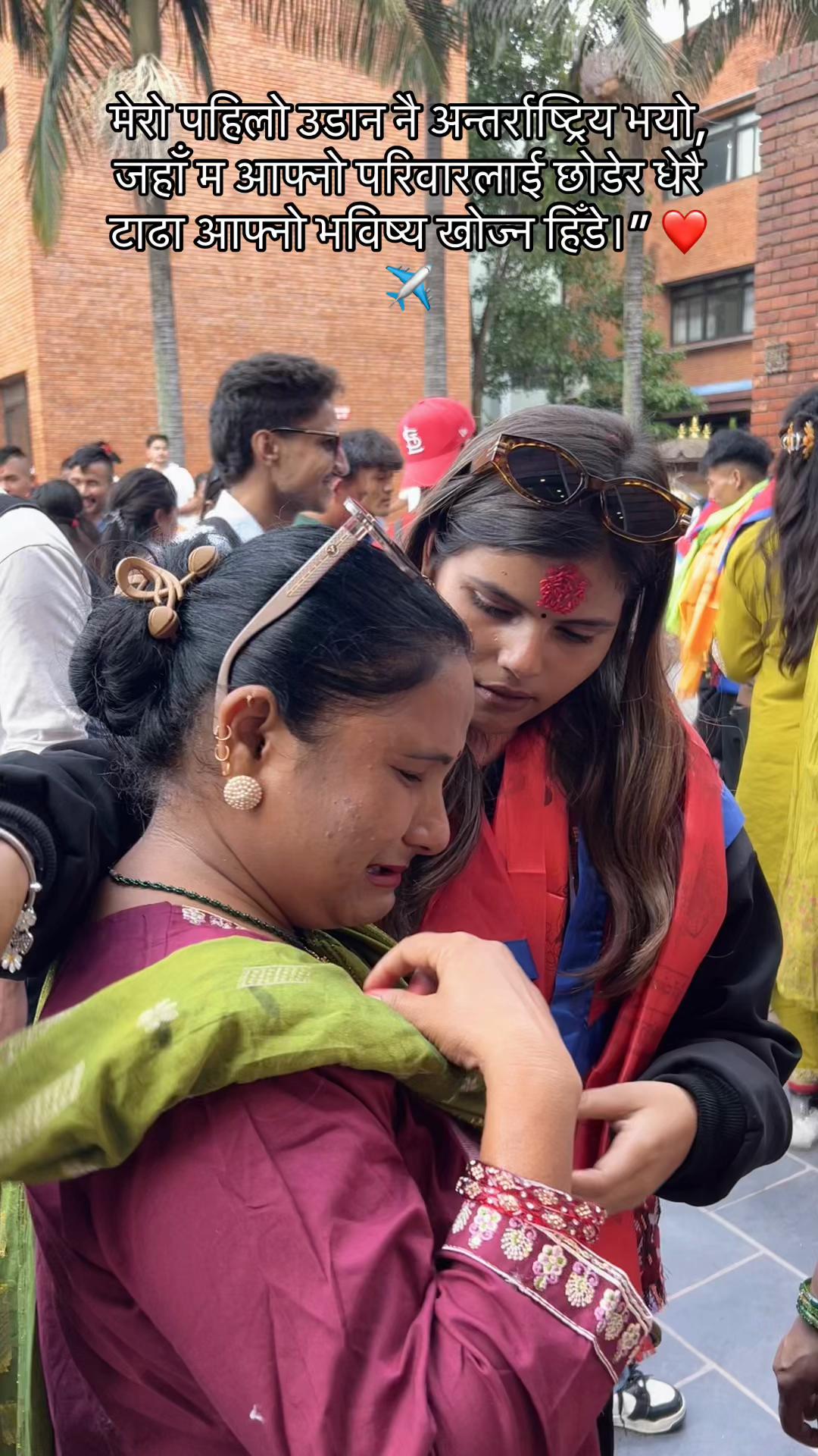 @Samiksha Neupane
