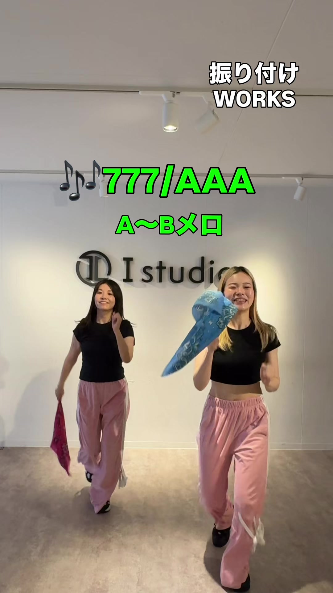 @choreographer.jp