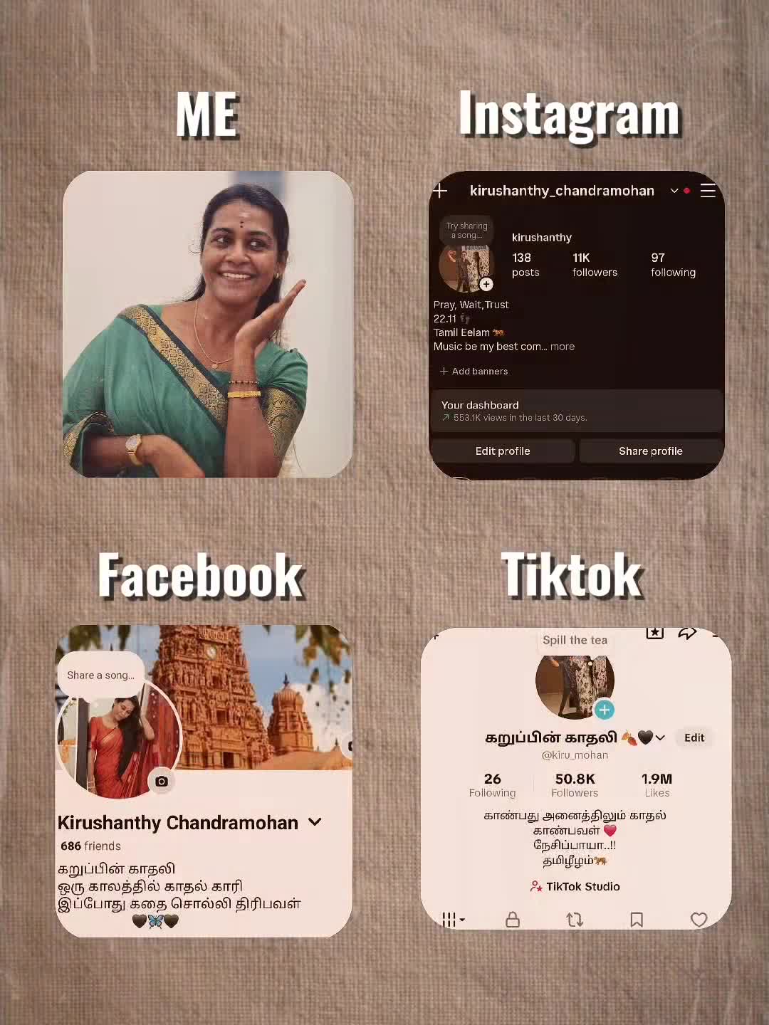 @கறுப்பின் காதலி 🍂🖤