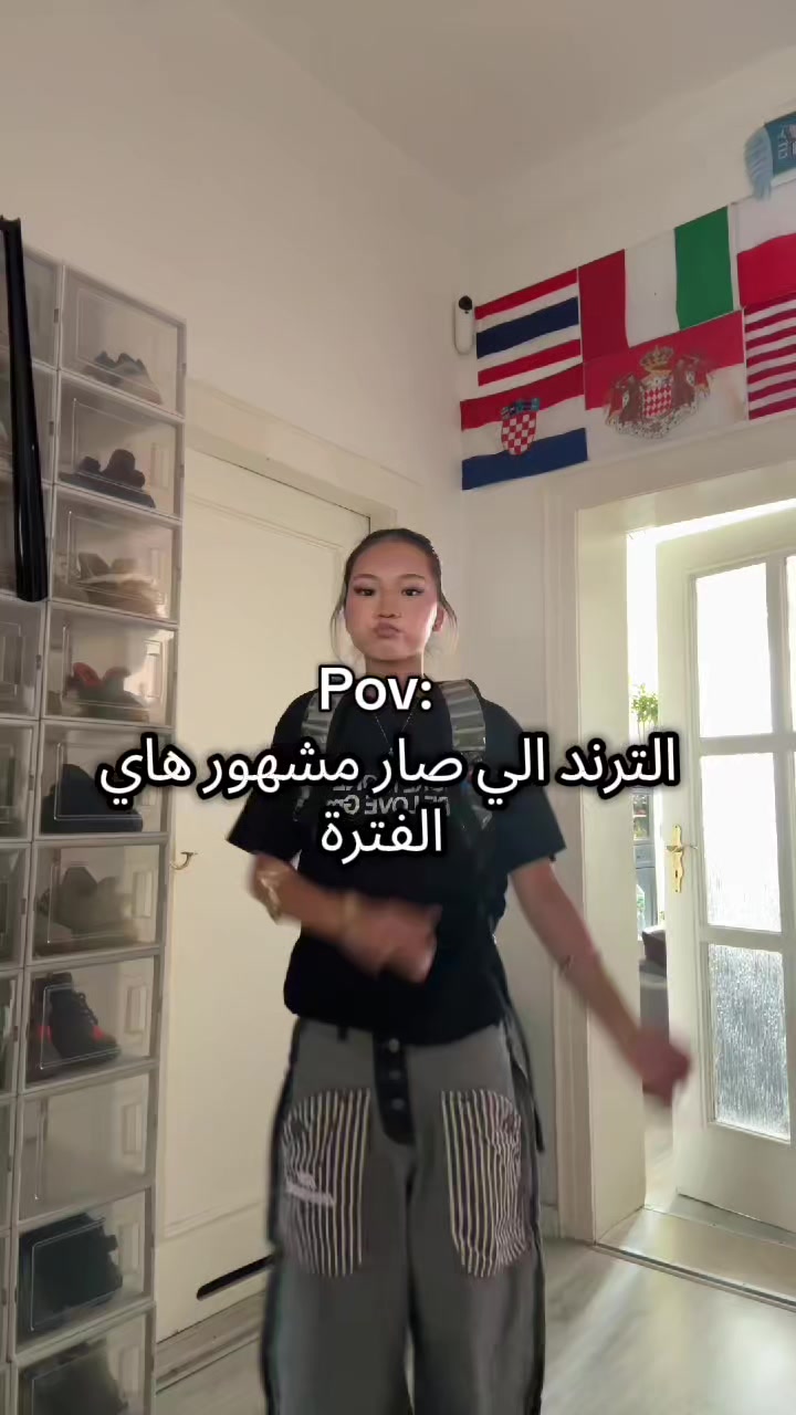 @๐โฌุฌุณุช ุงูุฏุฑู ุณุช๐ค ุฑ๐โฌ