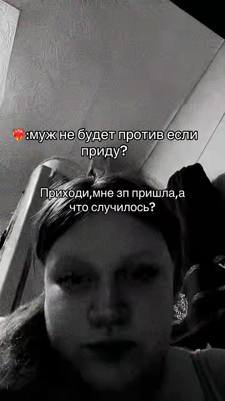 @Колибри🍃✨