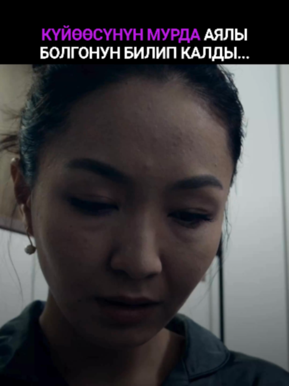 @Этномедиа онлайн-кинотеатр