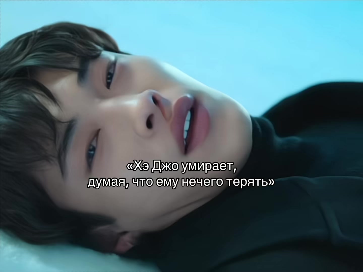 @lée