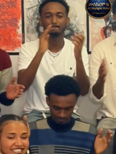 @sura እና ጀማው