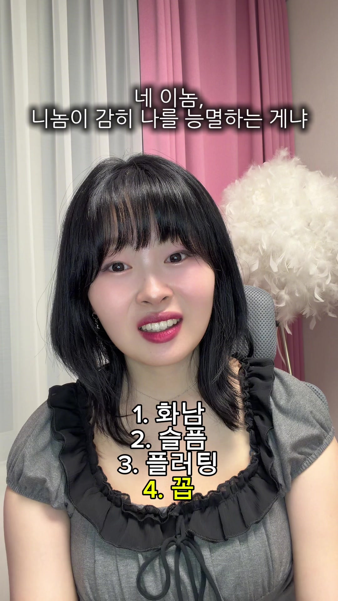 @홍썬