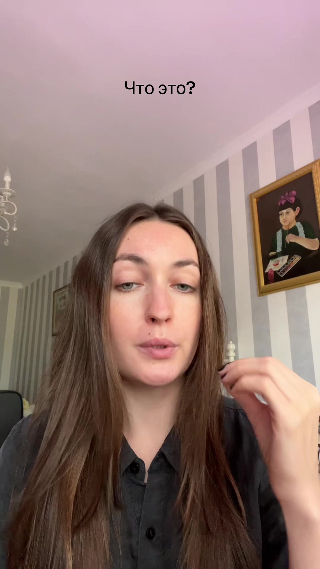 @Naivnuyolen