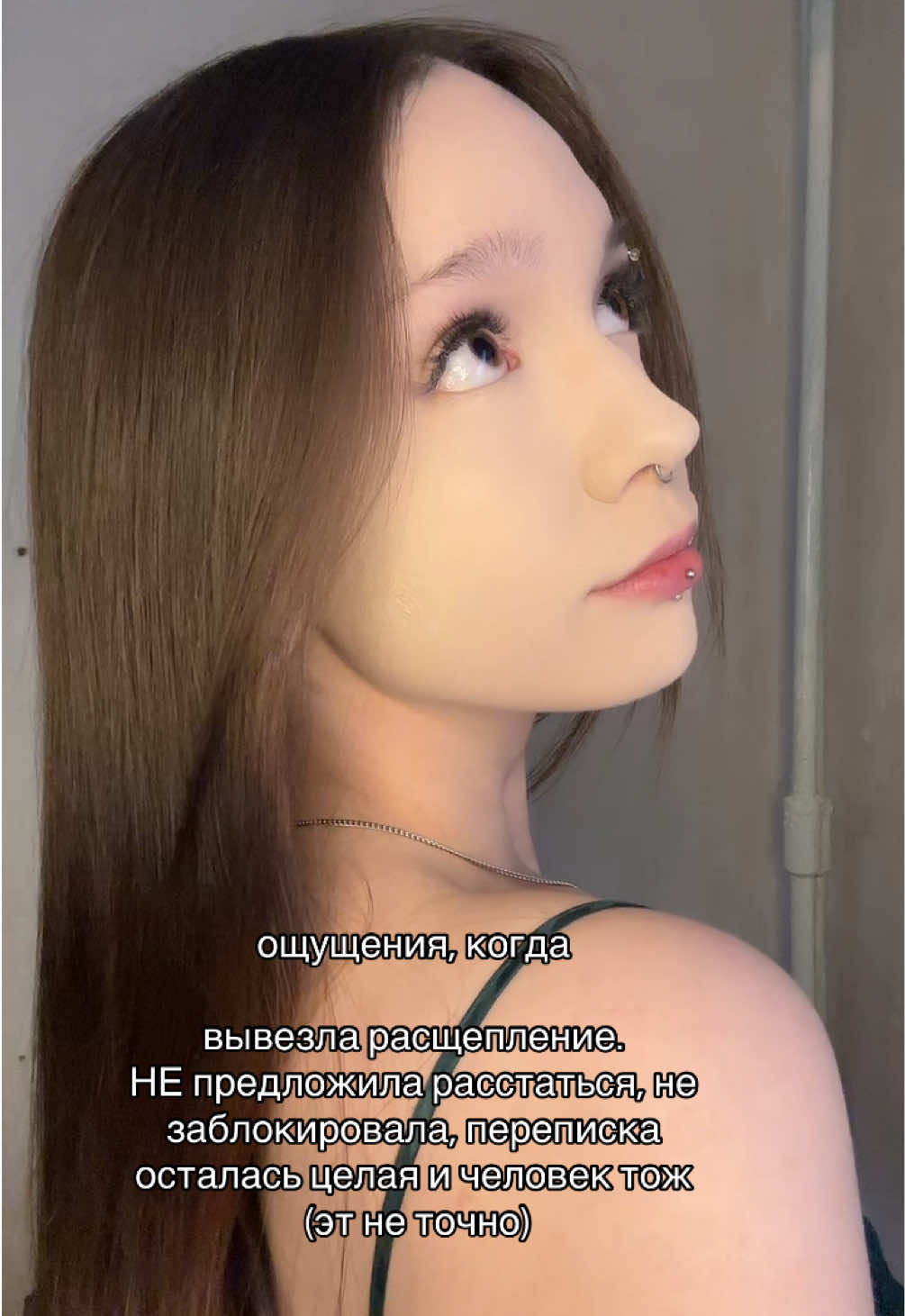 @вишня валерьевна