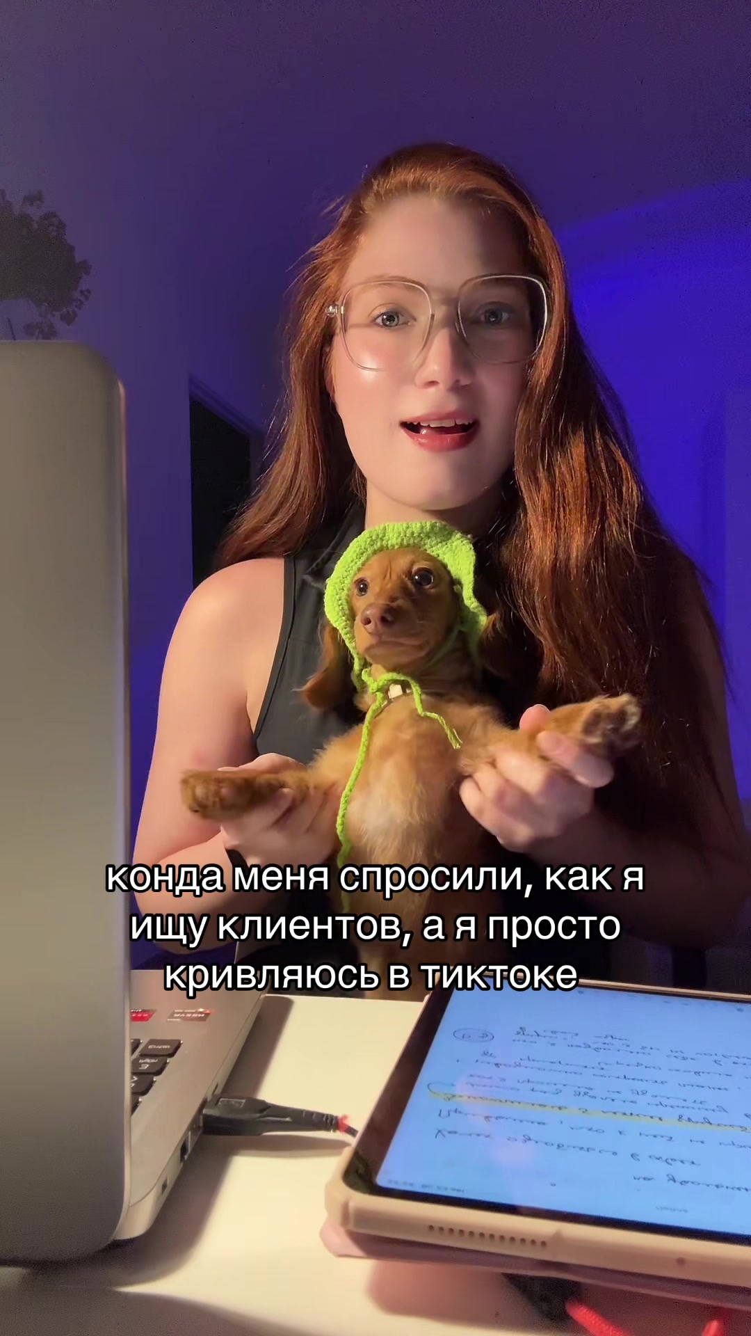 @psy_valeriii психолог КПТ/ACT